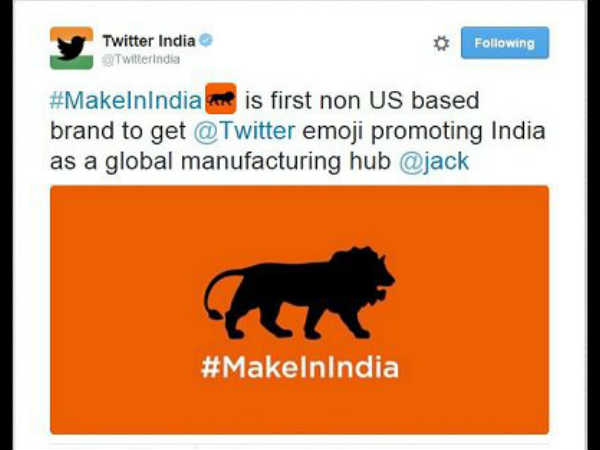 సొంతంగా ట్విట్టర్ ఇమోజీ పొందిన మేకిన్ ఇండియా