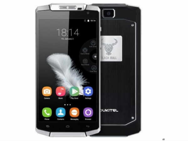 దీని ధర : రూ. 16 వేలు 