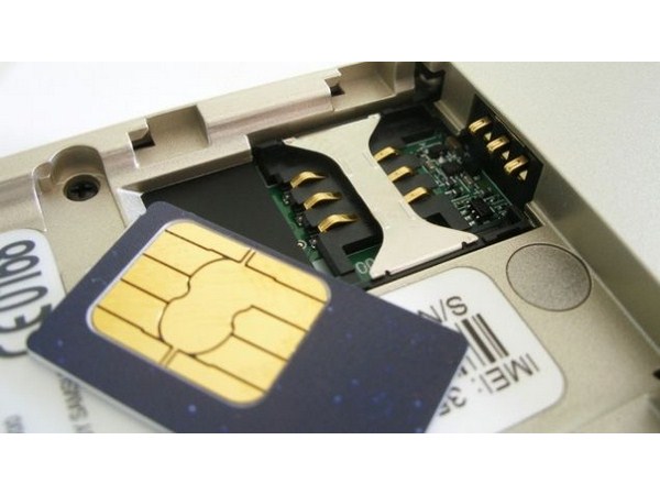  మీ ఫోన్‌‌లో ‘IMEI’ నెంబర్ తెలుసుకోవాలంటే..?