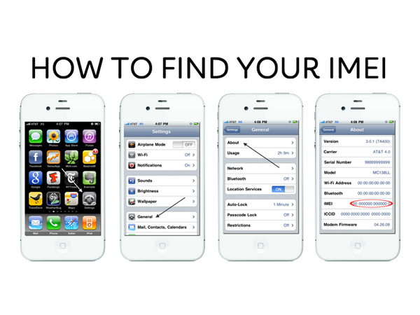 మీ ఫోన్‌‌లో ‘IMEI’ నెంబర్ తెలుసుకోవాలంటే..?
