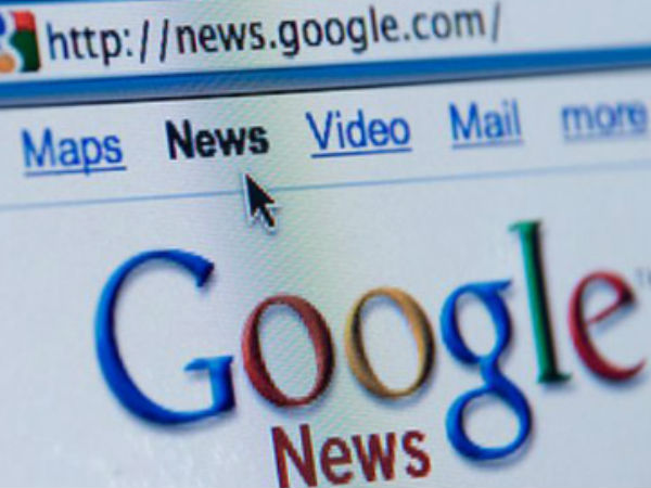 గూగుల్ న్యూస్