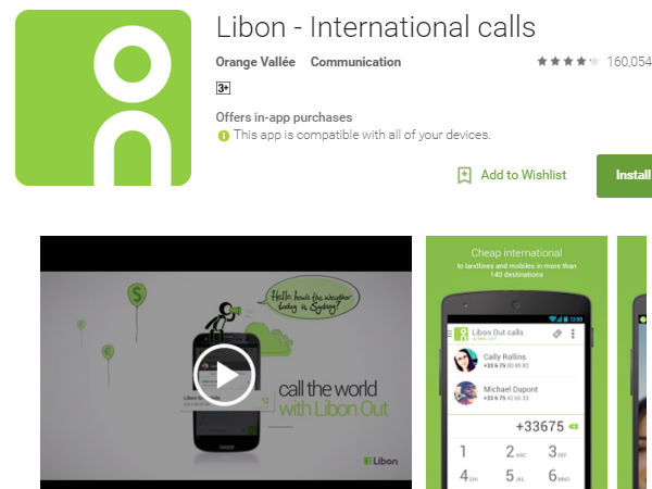 లిబోన్ ( Libon) 