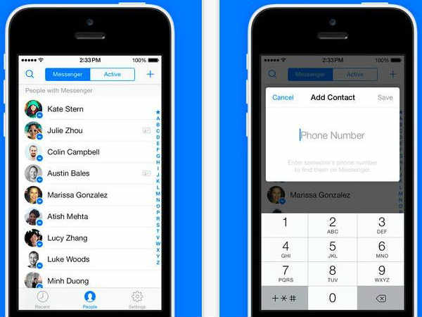 మెసేంజెర్ 