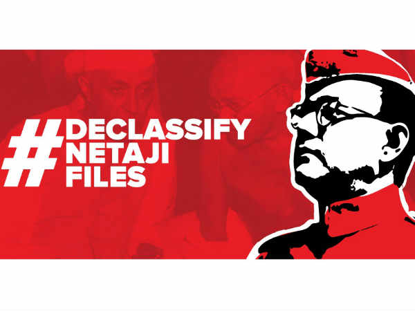 నేతాజీ జీవితం గురించి తెలుసుకోవడానికి