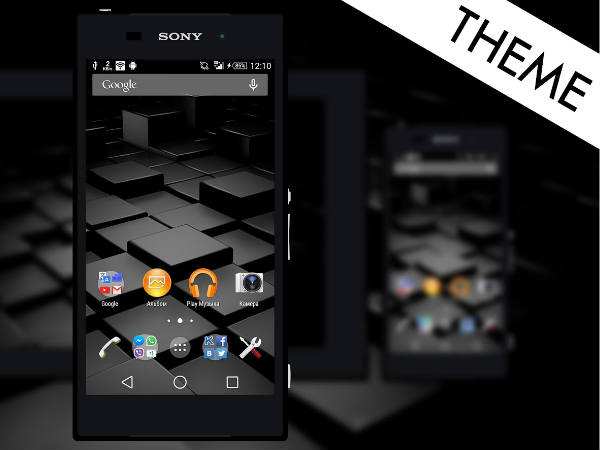  నల్లరంగు వాల్‌ పేపర్లు ఫోన్ బ్యాటరీని ఆదా చేస్తాయా..?