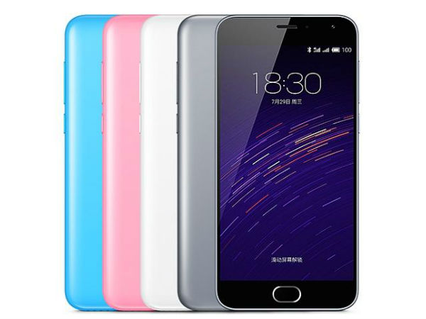 రూపాయికే మిజు ఎం2 4జీ స్మార్ట్‌ఫోన్