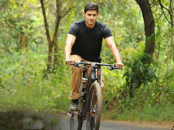 శ్రీమంతుడు ( Srimanthudu ) 