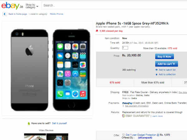 10 బెస్ట్ ఐఫోన్ 5ఎస్ డీల్స్‌