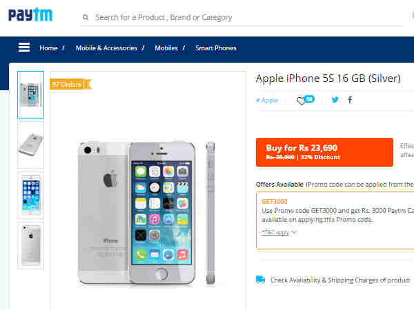 10 బెస్ట్ ఐఫోన్ 5ఎస్ డీల్స్‌