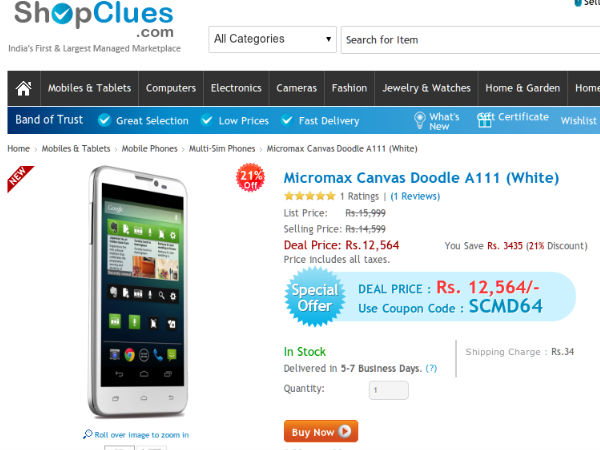 7. షాప్‌క్లూస్