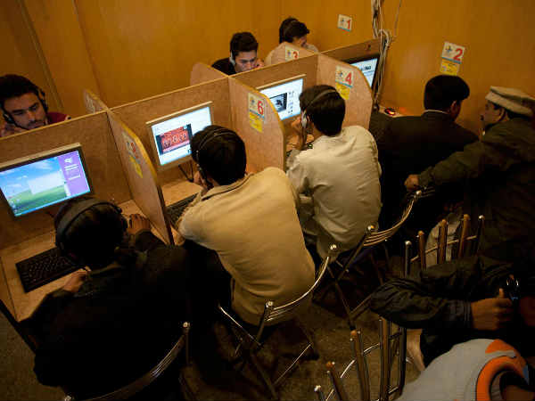 గిజ్‌బాట్ పేజీని లైక్ చేయండి 