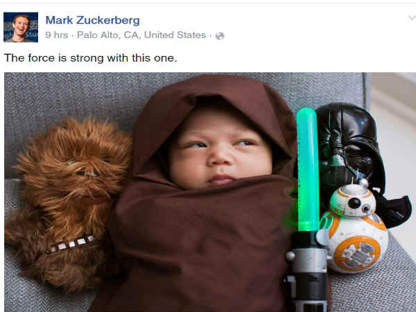 తన కూతురు మ్యాక్స్ బుజ్జి స్టార్ అన్నది