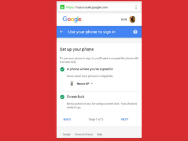 మొదటి పద్ధతి'లో యూజర్ నుంచి గుర్తింపు తీసుకునే