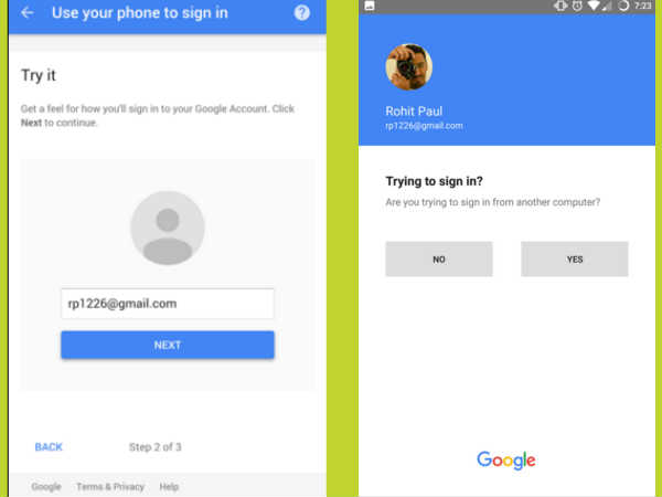 అనంతరం అకౌంట్లోకి లాగిన్ అయ్యే సమయంలో