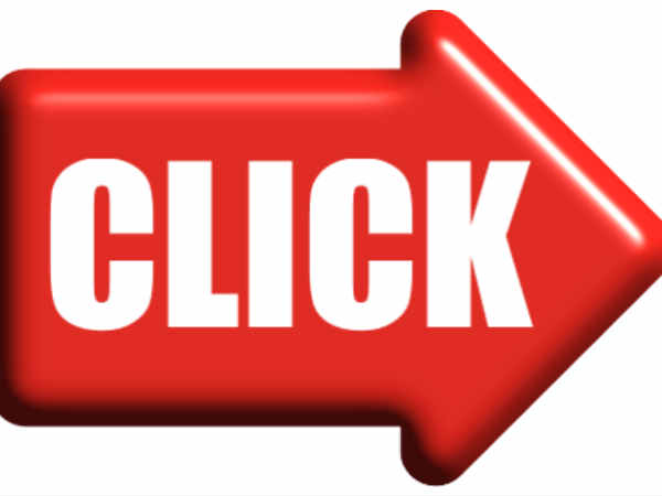 గిజ్‌బాట్ పేజీని లైక్ చేయండి 