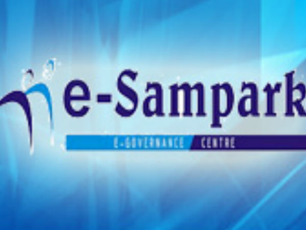 మన ఈ-మెయిల్ ఖాతాలోనూ ప్రధాని నేరుగా పంపే మెయిల్
