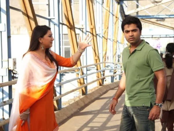 ముఖ్యంగా పాటలో ఉన్న ఓ పదం బాగా