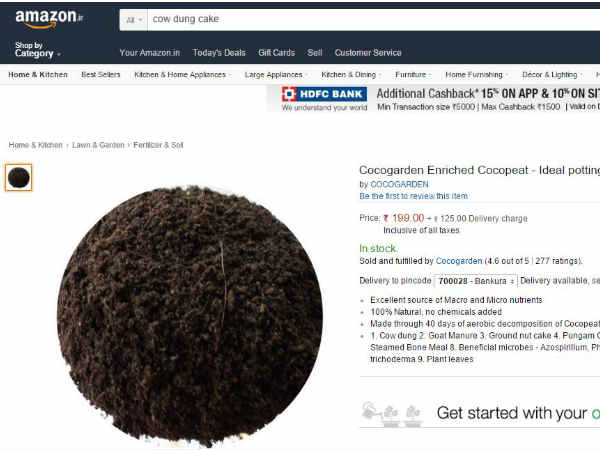 మహానగరాల్లో అదెక్కడ దొరుకుతుందో