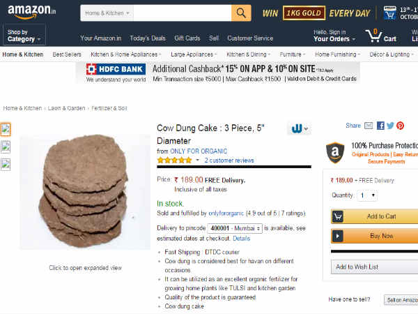 99 రూపాయలు మొదలు కొని 500 పైచిలుకు