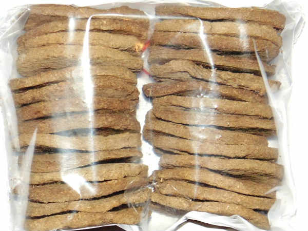 గిజ్బాట్ పేజీని లైక్ చేయండి