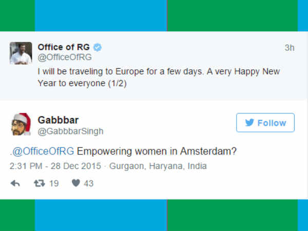 నెటిజన్ల ఫన్నీ ట్వీట్లు 