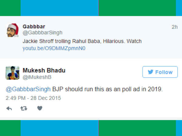 నెటిజన్ల ఫన్నీ ట్వీట్లు 