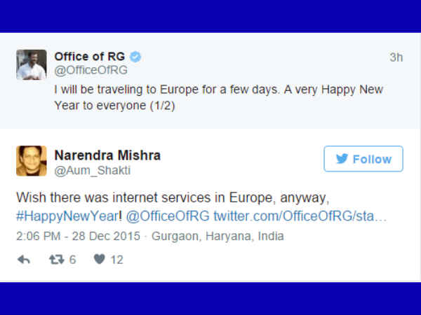 నెటిజన్ల ఫన్నీ ట్వీట్లు 