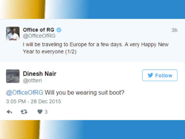 నెటిజన్ల ఫన్నీ ట్వీట్లు 