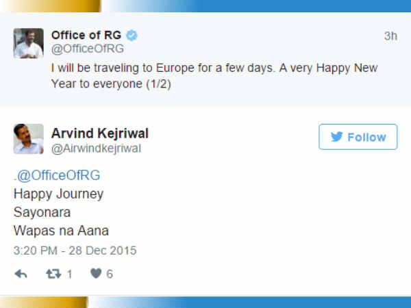 నెటిజన్ల ఫన్నీ ట్వీట్లు 