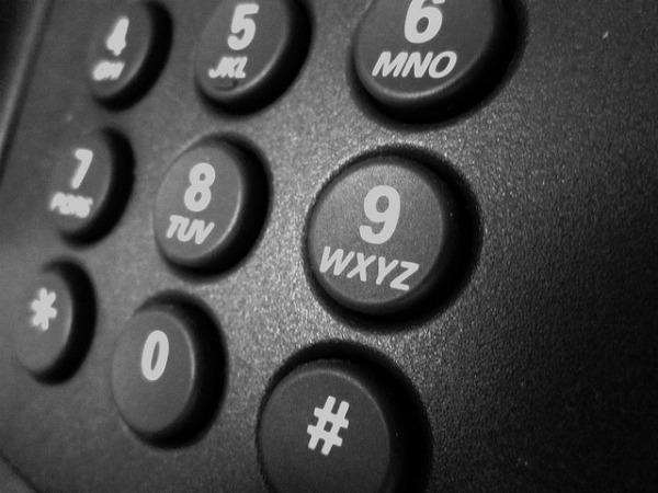 గిజ్‌బాట్ పేజీని లైక్ చేయండి 