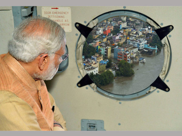 మోడీ ఫోటోకి మార్పులు