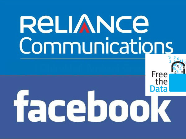 ఇందులో భాగంగా ఫేస్‌బుక్  రిలయన్స్ తో 