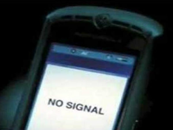 అలాంటపుడే, ఫోన్‌ను విసిరికొట్టాలనిపించేది 