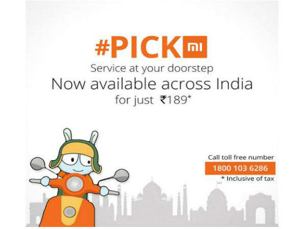 మిస్సుడ్ కాల్ ఇస్తే చాలు, ఇంటికొచ్చి ఫోన్ రిపేర్ చేస్తారుhttps://telugu.gizbot.com/news/tech-gift-guide-christmas-2015-top-15-accessories-buy-in-india-012948.html మిస్సుడ్ కాల్ ఇస్తే చాలు, ఇంటికొచ్చి ఫోన్ రిపేర్ చేస్తారుhttps://telugu.gizbot.com/news/tech-gift-guide-christmas-2015-top-15-accessories-buy-in-india-012948.html