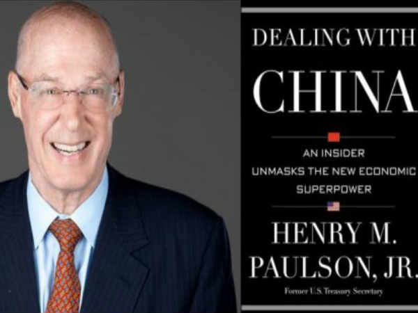 డీలింగ్ విత్ చైనా