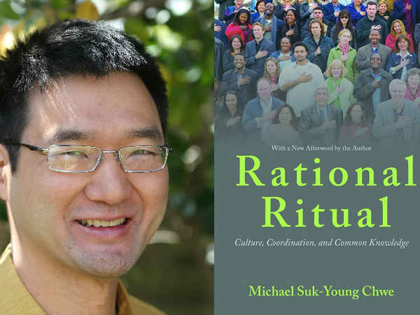 రేషనల్ రిచువల్ 