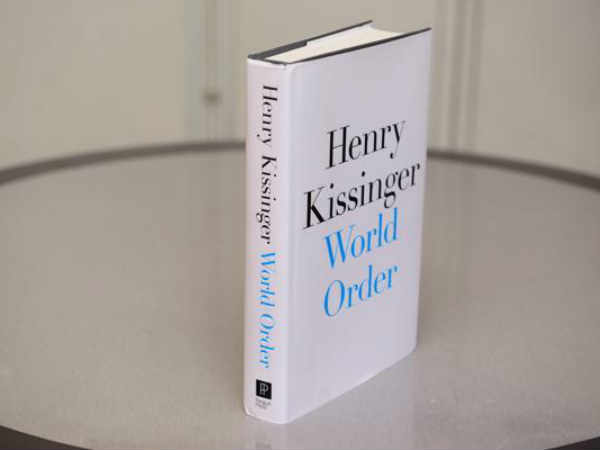 వరల్డ్ ఆర్డర్