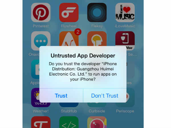 డాటా కేబుల్ ద్వారా మొబైల్ ని కంప్యూటర్‌కు 
