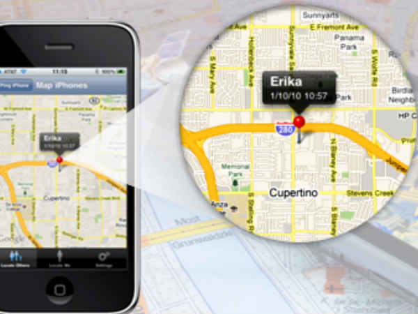 మీ మొబైల్ వాడుతున్నప్పుడు ఇతరులు చూడరాదని 