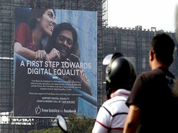 ఈజిప్టులో ఫ్రీ బేసిక్స్ సర్వీస్ కావాలని 