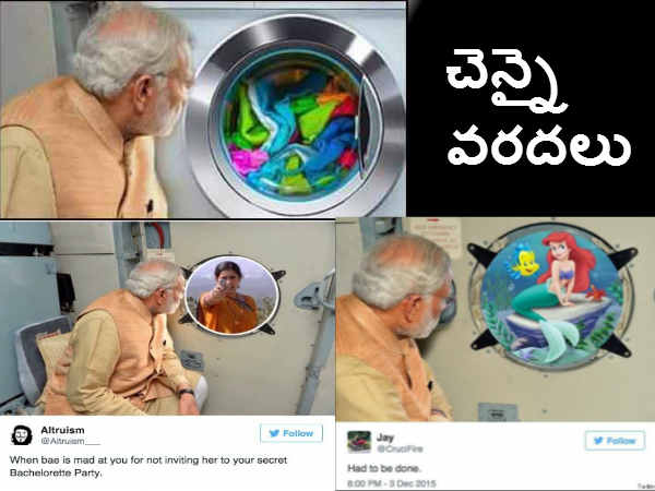 చెన్నై వరదల సందర్భంగా ప్రధానమంత్రి నరేద్రమోదీ