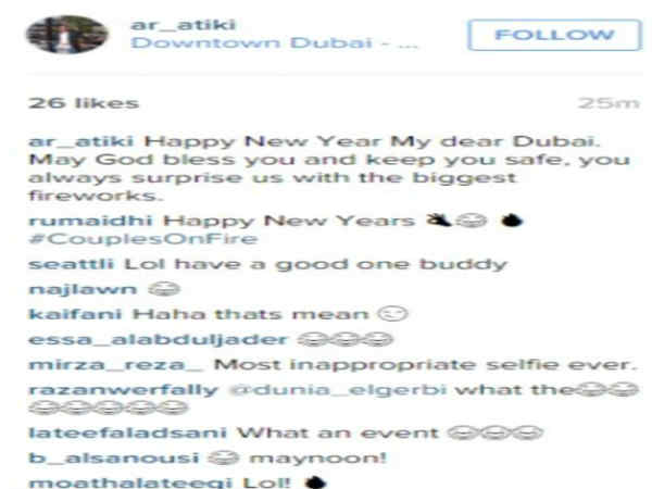 హోటల్‌లో జరిగిన ఈ దుర్ఘటనలో 16 మంది గాయపడ్డ విషయం