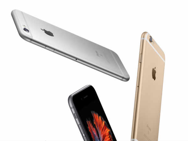 ఐఫోన్ 7 స్మాల్ మోడల్ కు ప్రత్యామ్నాయంగా