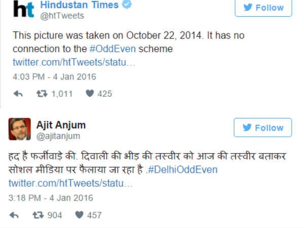 సరిబేసి విధానంపై కేజ్రీవాల్ పై విమర్శల వర్షం 