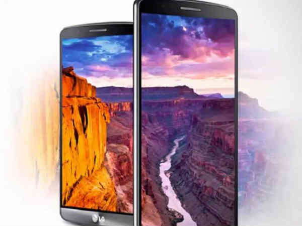  ఎల్‌జీ 5