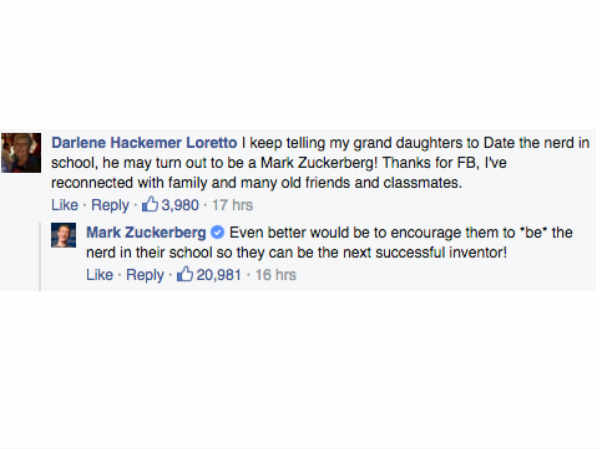 'డియర్ జుకర్ బర్గ్ .. ఎవరైనా ఓ నెర్డీ