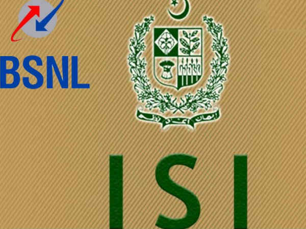 భారతదేశంపై దాడులకు పాక్ నిఘా సంస్థ 