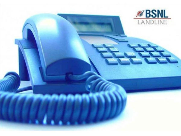 కాల్ వచ్చింది పాక్ నుంచి అని తెలియని ఓ ఉద్యోగి