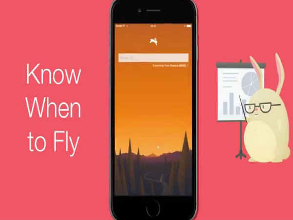 హొప్పర్ (Hopper)