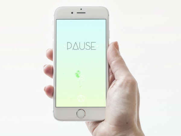 పాజ్ (PAUSE) 